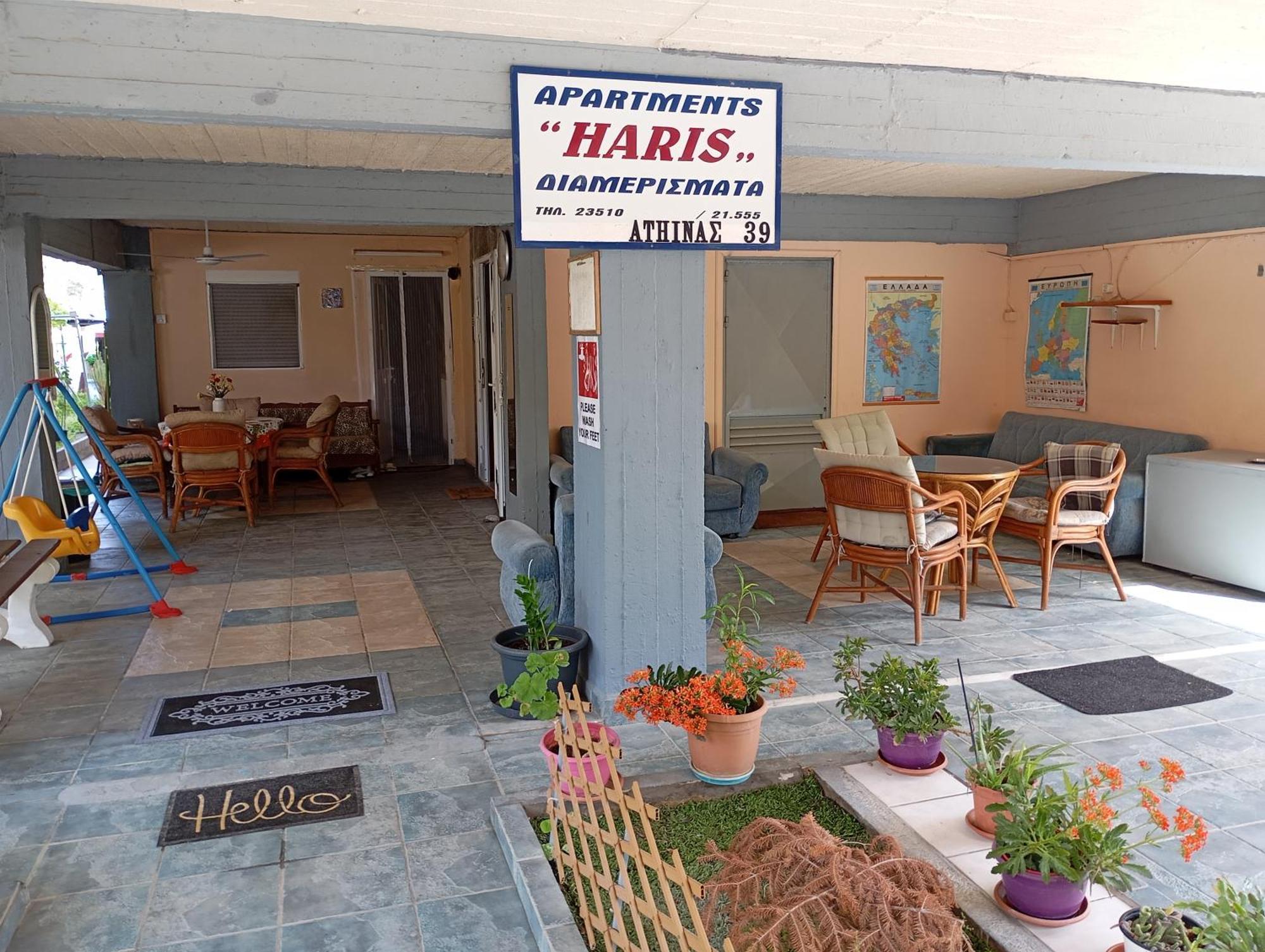 Apartments Haris Olympiakí Aktí 外观 照片